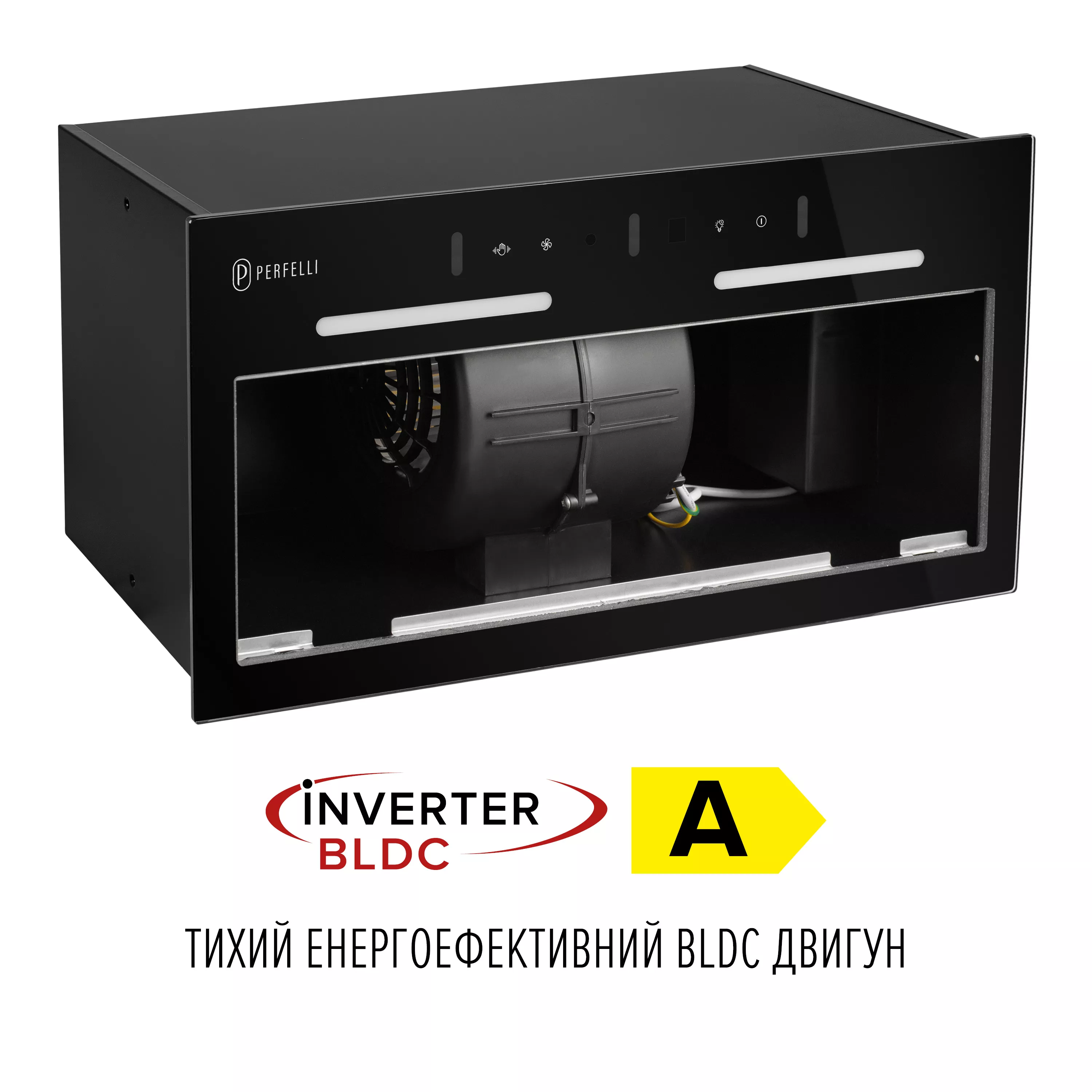 ➤Купити витяжку повновбудовану PERFELLI VIOLA 5QWRB NERO SILENZIO